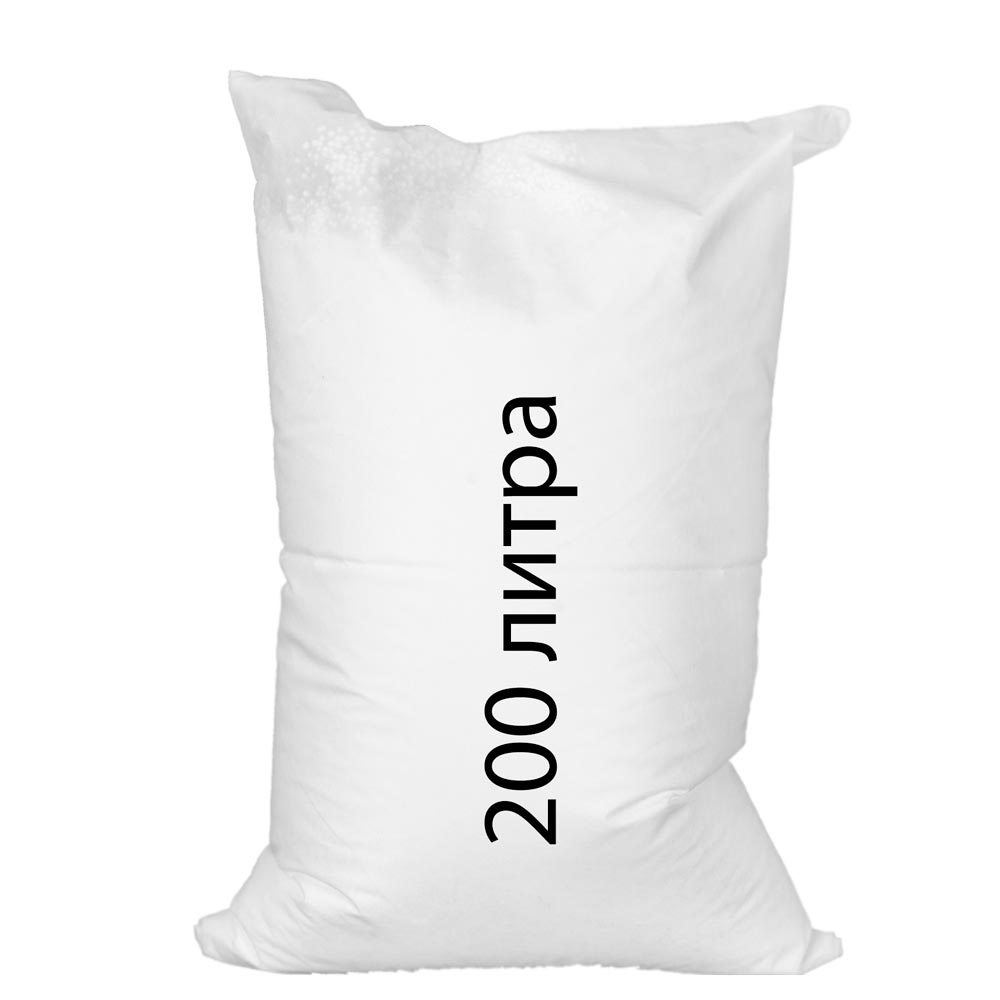 filling 200 l